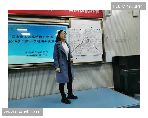 西安羽毛球队个人能力分析与提升策略探讨 西安羽毛球队个人能力分析与提升策略探讨