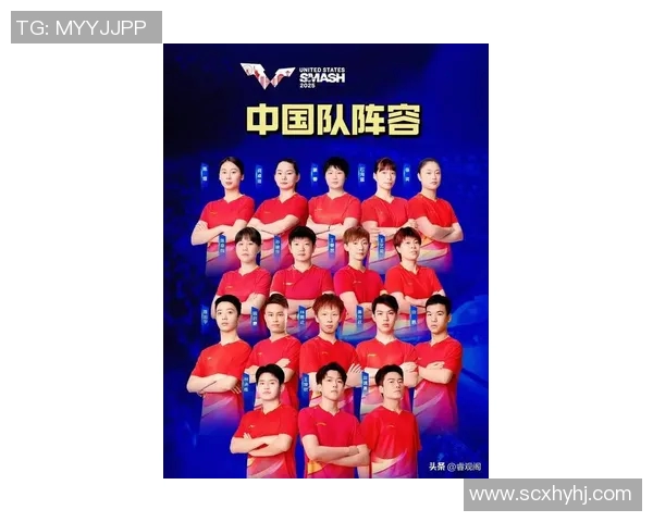 北京乒乓球队意识排名创新高引发全国关注助力乒乓球发展新局面 北京乒乓球队意识排名创新高引发全国关注助力乒乓球发展新局面