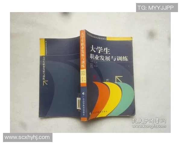 南京羽毛球队个人能力提升之路热议背后的训练与发展探讨